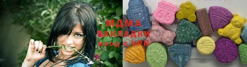 kraken онион  Шали  MDMA Molly 